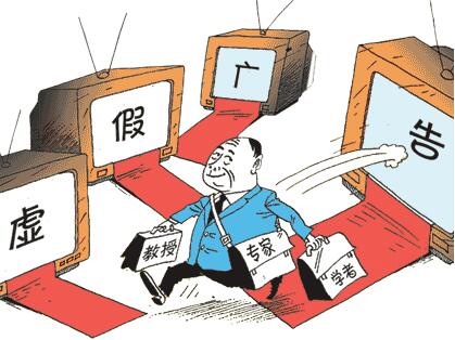 裝修甲醛超標怎么辦 也許是劣質光觸媒除甲醛搞的鬼！