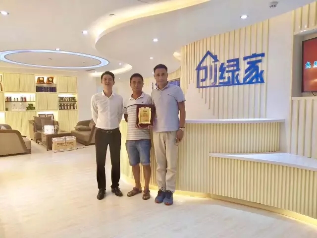 熱烈祝賀創綠家空氣治理鳩江服務中心新落成！