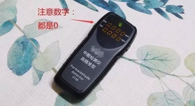 我買了一個(gè)甲醛檢測儀，吹口氣后發(fā)現(xiàn)原來我才是“地表最強(qiáng)”污染源！