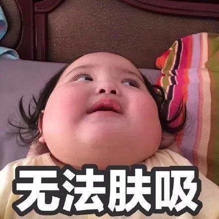 我買了一個(gè)甲醛檢測儀，吹口氣后發(fā)現(xiàn)原來我才是“地表最強(qiáng)”污染源！