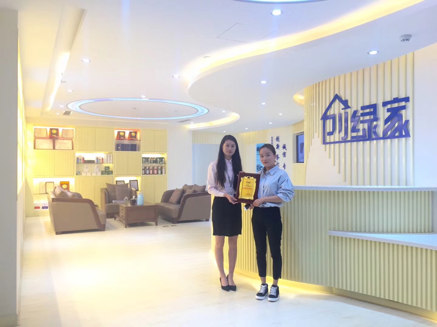 熱烈祝賀郭總簽約創(chuàng)綠家商丘市縣級(jí)代理！