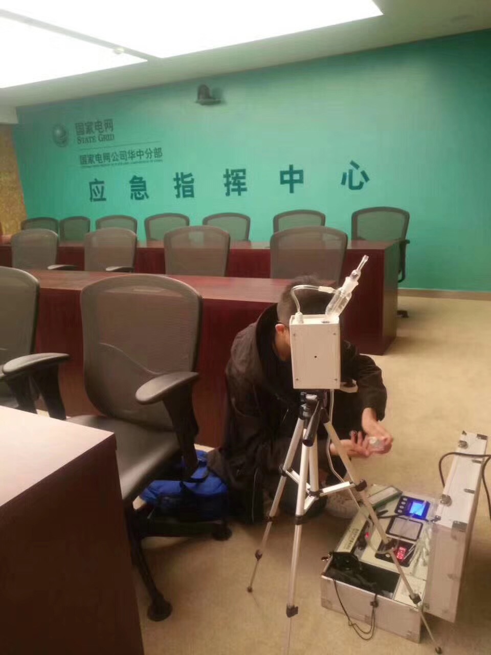 國(guó)家電網(wǎng)華中分部室內(nèi)空氣檢測(cè) 國(guó)家電網(wǎng)華中分部室內(nèi)空氣檢測(cè)