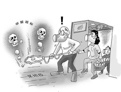 室內除了甲醛治理,也要了解除味小知識 室內除了甲醛治理,也要了解除味小知識