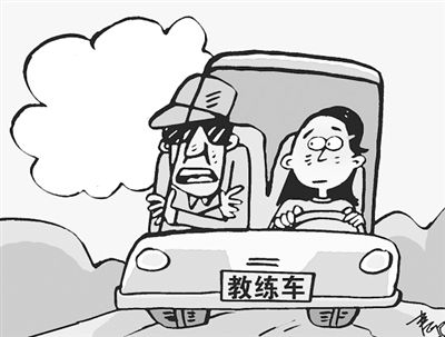 學(xué)員練車撞死老人，學(xué)員不但責(zé)任反而教練被捕 常見行車危害除了經(jīng)驗不足還有……