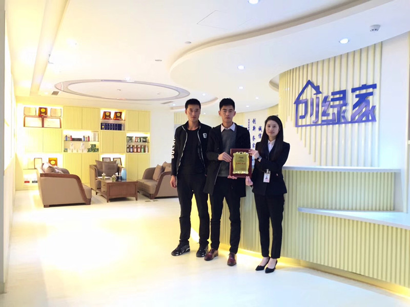 熱烈祝賀陳總、楊總簽約創綠家固原市區級代理！