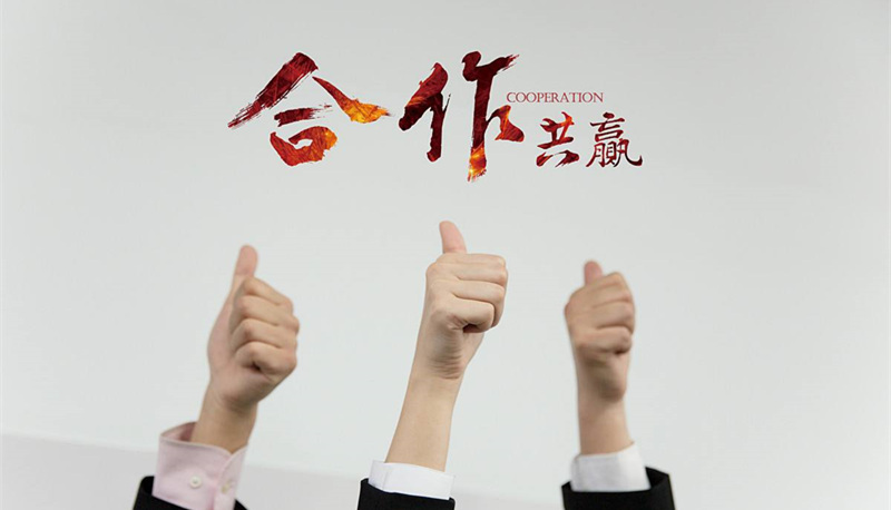 室內污染治理加盟條件高嗎？加盟室內污染治理有什么要求嗎？