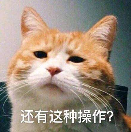 環保材料有甲醛嗎？怎樣才能去除甲醛