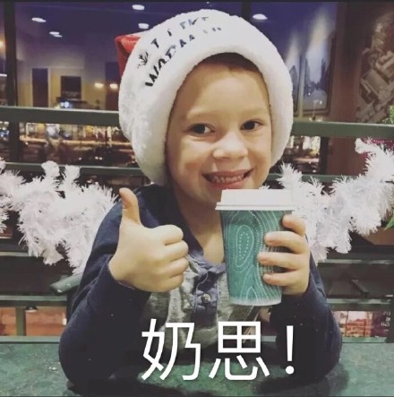 419 | 不僅要注意安全，還要注意除甲醛