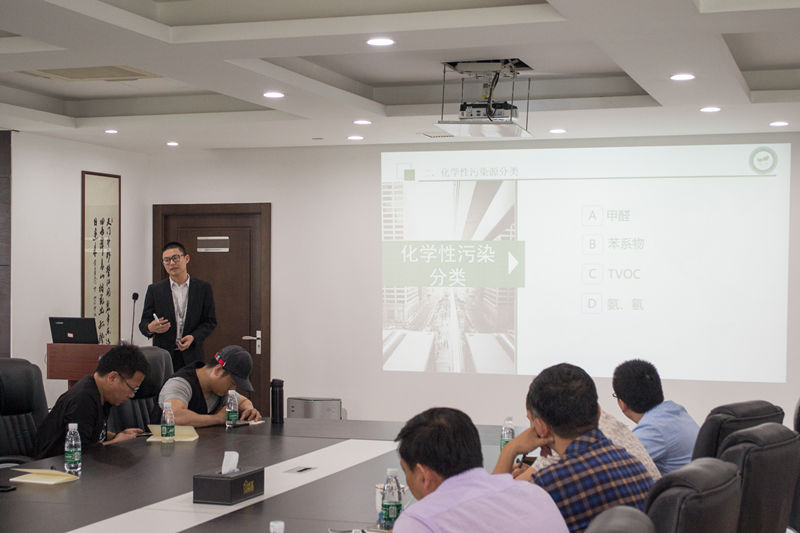 中國室內裝飾協會室內環境凈化治理專業委員會浙江中心除醛技術交流峰會圓滿結束！