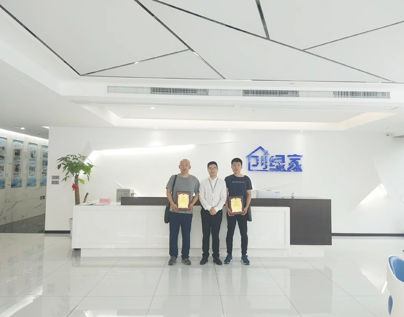 熱烈祝賀李總兄弟簽約創(chuàng)綠家大同市區(qū)級代理! 熱烈祝賀李總兄弟簽約創(chuàng)綠家大同市區(qū)級代理!