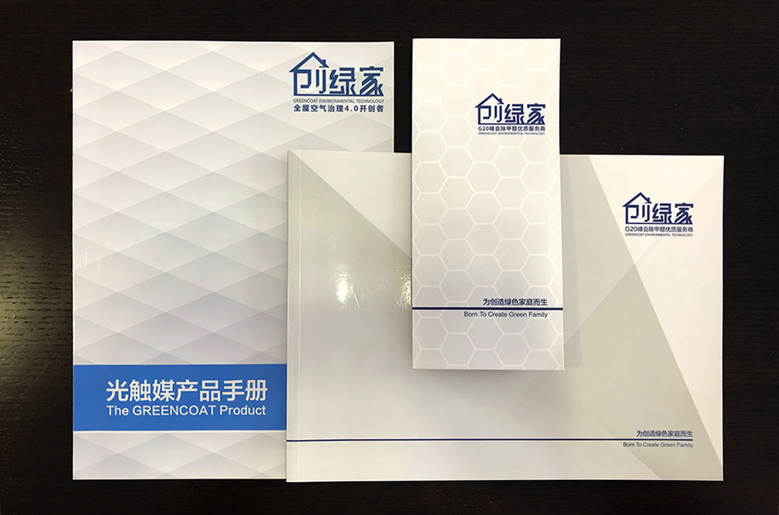 【黃牌警告】618加盟特惠活動力度太大，小心臟受不鳥啦！