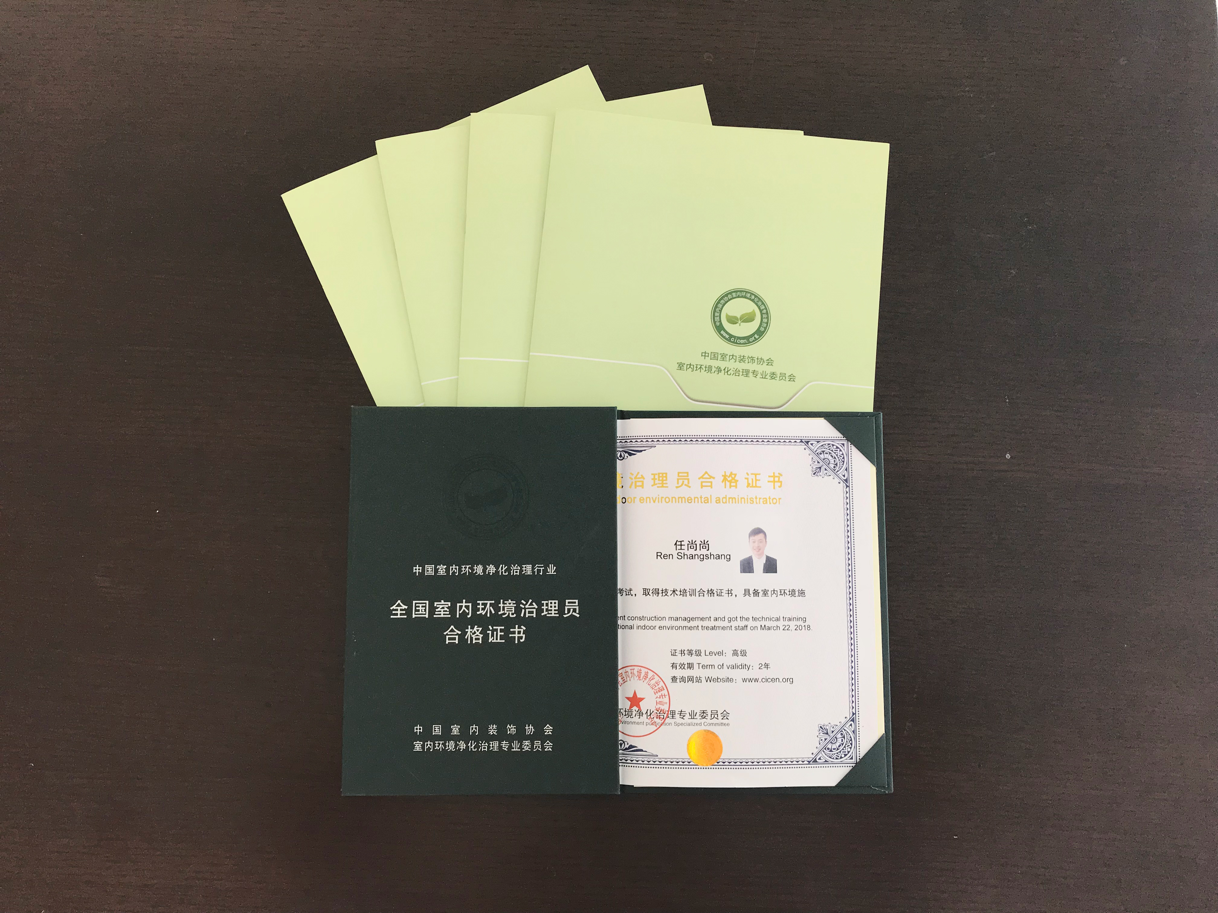 【黃牌警告】618加盟特惠活動力度太大，小心臟受不鳥啦！