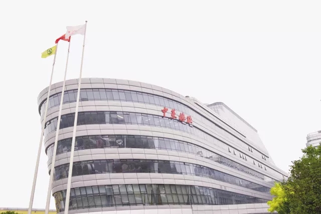 誰說***是多么寂寞，創綠家帶您感受下在500強企業工作是怎樣的體驗！