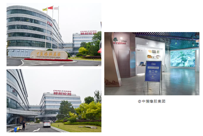 誰說***是多么寂寞，創綠家帶您感受下在500強企業工作是怎樣的體驗！