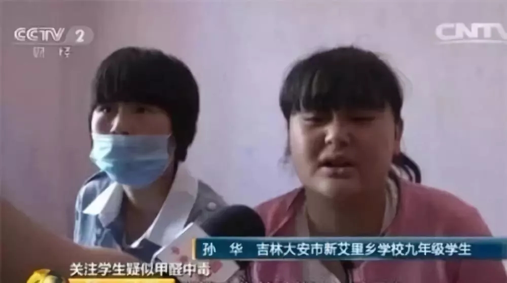 流產...癌癥...白血病...甲醛的危害真的這么大嗎？真相令人震驚！