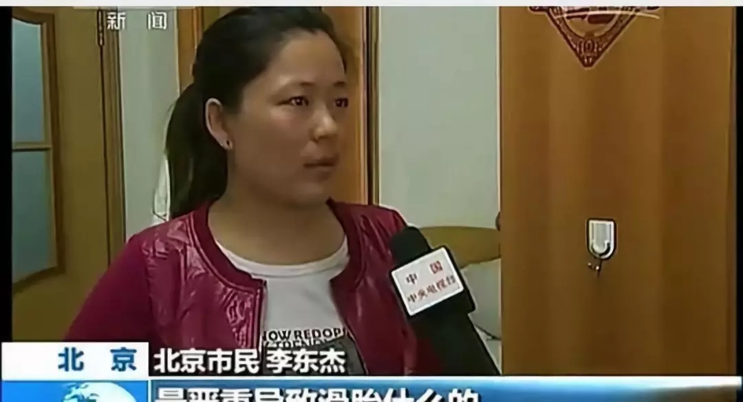 流產...癌癥...白血病...甲醛的危害真的這么大嗎？真相令人震驚！