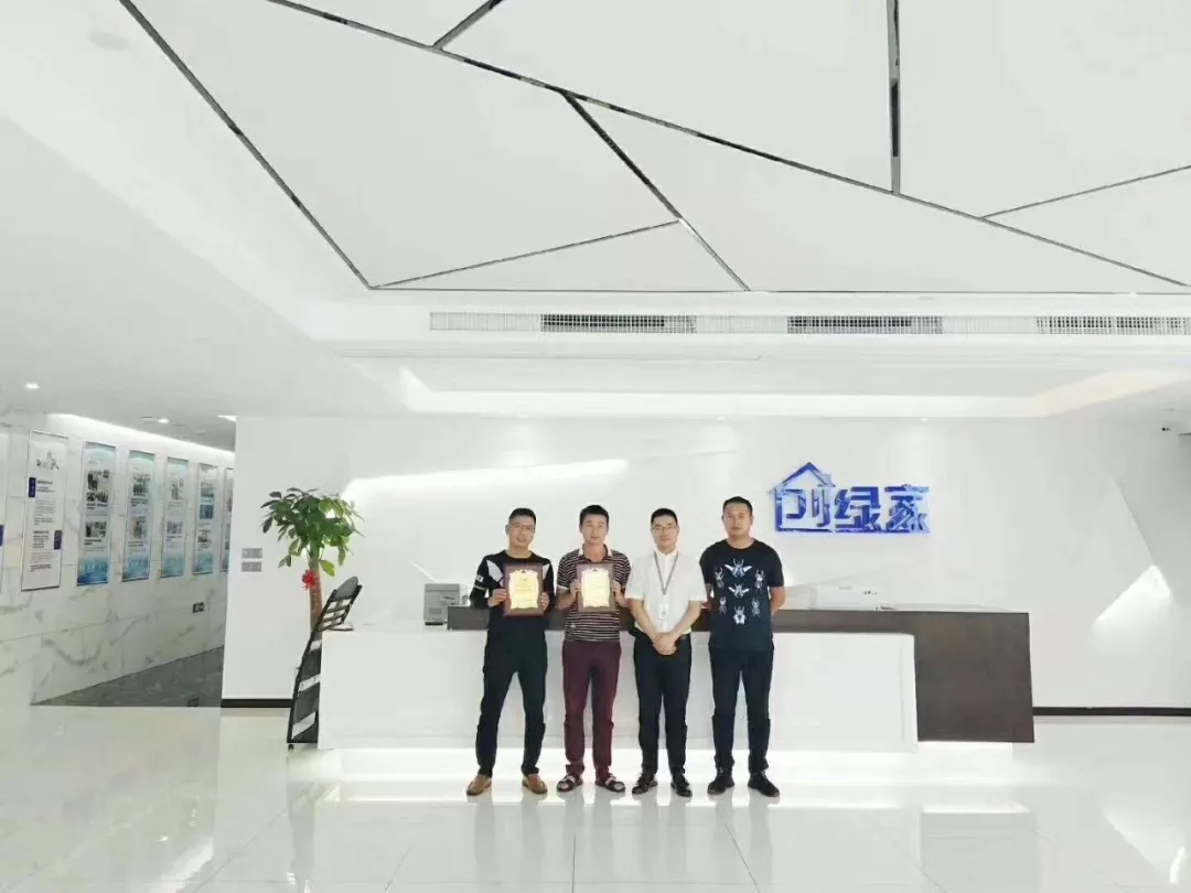 熱烈祝賀馬總團(tuán)隊(duì)簽約創(chuàng)綠家襄陽(yáng)市區(qū)級(jí)代理！