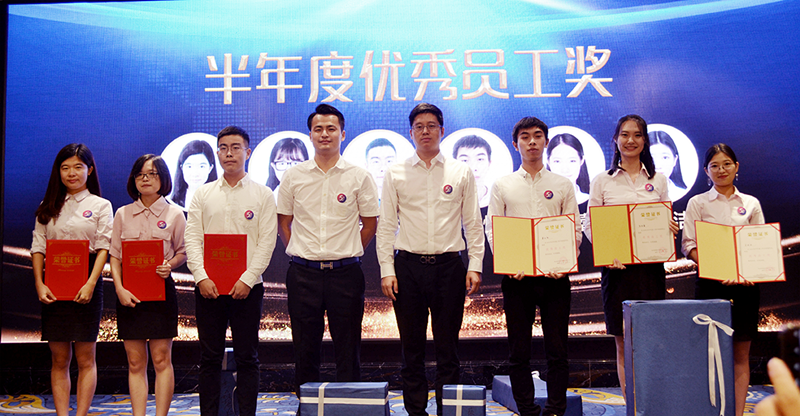 創綠家環保2018年中工作會議暨5周年慶典圓滿結束！