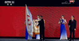 “杭州8分鐘”驚艷亞運(yùn)會！2022，杭州歡迎你！