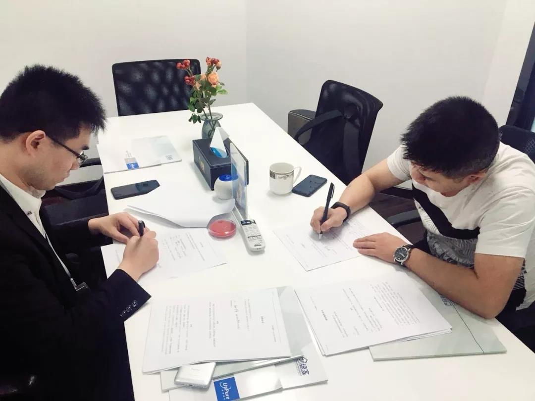 熱烈祝賀鐘總簽約創綠家廈門市區級代理！