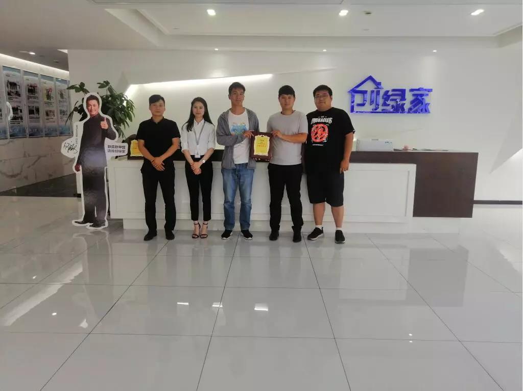 熱烈祝賀張總、宋總、溫總簽約創(chuàng)綠家河南省鄭州市區(qū)級(jí)代理!