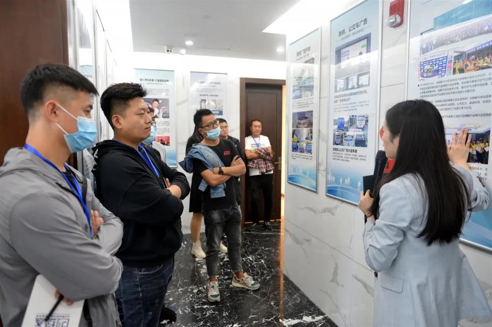 2020年第七期“除醛技術交流峰會”圓滿結束 2020年第七期“除醛技術交流峰會”圓滿結束