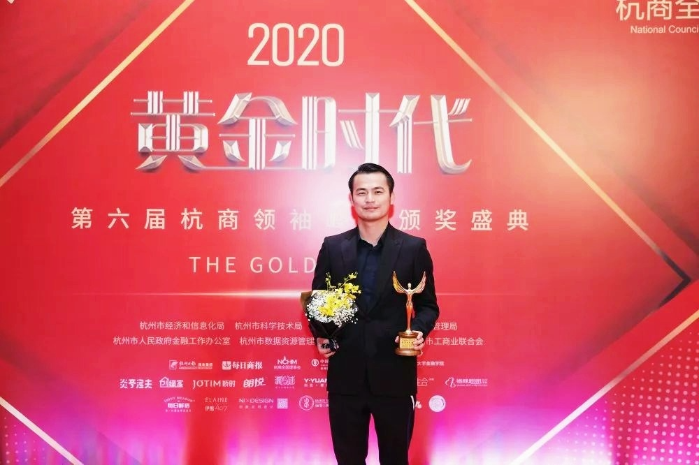 吾志所向,一往無前 | 創綠家2020年大事記 吾志所向,一往無前 | 創綠家2020年大事記