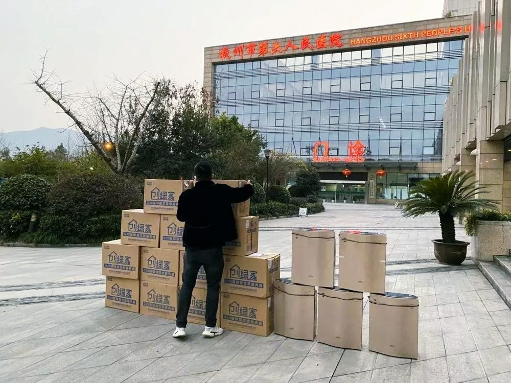 吾志所向,一往無前 | 創綠家2020年大事記 吾志所向,一往無前 | 創綠家2020年大事記