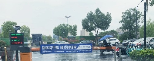 吾志所向,一往無前 | 創綠家2020年大事記 吾志所向,一往無前 | 創綠家2020年大事記