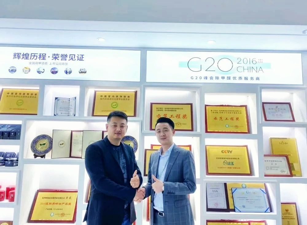 吾志所向,一往無前 | 創綠家2020年大事記 吾志所向,一往無前 | 創綠家2020年大事記