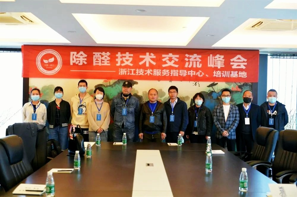 吾志所向,一往無前 | 創綠家2020年大事記 吾志所向,一往無前 | 創綠家2020年大事記