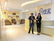 熱烈祝賀何總簽約創(chuàng)綠家上海市區(qū)級代理!