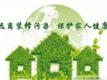 苯對(duì)身體的危害有哪些？