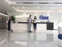 熱烈祝賀孫總簽約創綠家上海市區級代理!