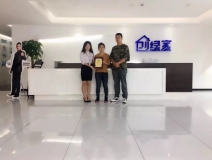 熱烈祝賀劉總簽約創綠家宿州市區級代理！