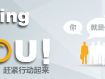 除甲醛加盟難嗎？簡(jiǎn)化流程_全程相助很簡(jiǎn)單