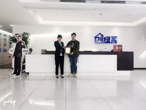 熱烈祝賀夏總簽約創(chuàng)綠家武漢市區(qū)級代理!