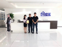 熱烈祝賀楊總、王總簽約創綠家長春市區級代理！