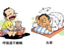 甲醛中毒的癥狀有哪些?除甲醛工作不能拖!