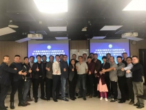 中港室內環境凈化行業學術研討會暨中國室內環境凈化治理專業委員會香港分會成立一周年紀念會議圓滿結束！