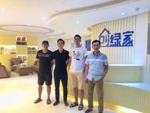 熱烈祝賀紹興越城胡總成功加入創綠家!