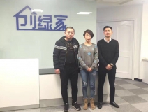 熱烈祝賀銀川高總、陳總成功加盟創(chuàng)綠家!