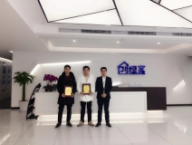 熱烈祝賀龔總兄弟簽約創綠家上饒市區級代理！