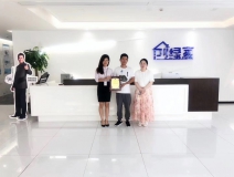 熱烈祝賀曾總簽約創(chuàng)綠家溫州市縣級代理!