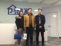 熱烈祝賀蘇州南通崇川區(qū)馮總、蘇總成功加入創(chuàng)綠家!