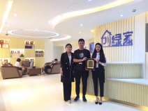 熱烈祝賀楊總簽約創綠家浙江省縣級市代理!