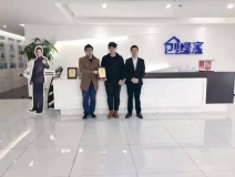 熱烈祝賀練總、高總簽約創綠家江蘇省鎮江市區級代理!