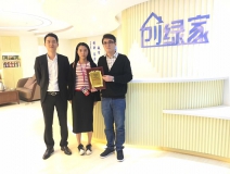 熱烈祝賀陳總夫婦簽約創(chuàng)綠家紹興市縣級(jí)代理!