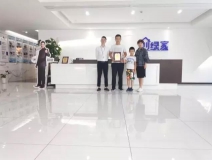 熱烈祝賀張總簽約創綠家山東省濟南市縣級代理!