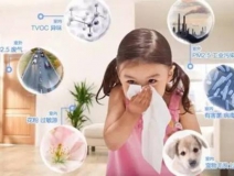 環(huán)保專(zhuān)家家中從來(lái)都不這樣裝修，禁止全家這樣做，會(huì)影響健康！